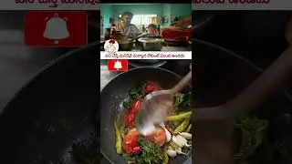 Rajinikanth's Fav 😋 pudina chutney #ytshorts #recipes