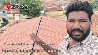 | Bhumpalli | upvc Installation | medhak | A Type | how to upvc Installation?