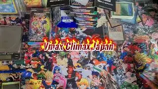 Samstag Booster muss her 💥💥 Opening nice Vmax Climax 😎#pokemondeutsch#pokemonunpacking