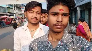 বড় মায়ের দর্শন 🌺🙏🥹