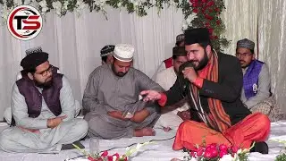 Jisi Dekhni Ho jnat Woh MAdina Dekh Aye By Muhammad Zeeshan Madni