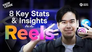8 Key Stats & Insights About Reels (Facebook+Instagram)