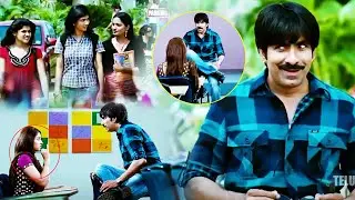 Mirapakay Movie Ravi Teja Love Proposal To Richa Langella || Rao Ramesh || Prime Movies