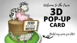 3D-раскладушка &laquo;Веселье на ферме&raquo;!