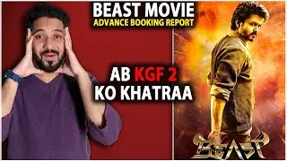 Beast Record Breaking Advance Booking Collection | Beast Day 1 Box Office Collection | Beast Trailer