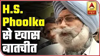 Advocate H. S. Phoolka Visits Violence Hit Chaman Park, Offers Help | ABP News