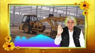 आज:- 26 जनवरी 2026 को बच्चो गुरुजी का लाइव स्पेशल संदेश रोज सुनते रहना || Sant Rampal ji mharaj ||