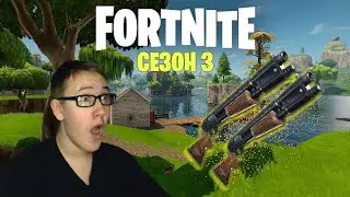 КАК МЫ С ГЛЕБОМ В СТАРЫЙ ФОРТНАЙТ СЫГРАЛИ ➲ Upolo OG Fortnite Project ➲ Fortnite 3 Season Online