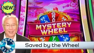 Бонус игрового автомата Siji Link Spring