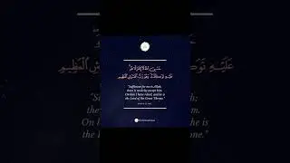 #allah #allahisenough #foryou #youtubeshorts #viralshorts