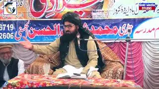 Sahibzada peer Muhammad zaid siraji musa zai shareef#New Beyan 2023 *Gold Media karor
