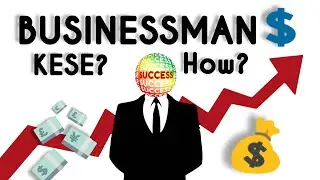 HOW TO BECOME A SUCCESSFUL💲 BUSINESSMAN💼 || businessman kese bane || @businessman #businessman