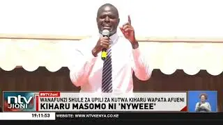 Wanafunzi wa shule za upili za kutwa Kiharu kulipa Shilingi 500 tu kwa muhula