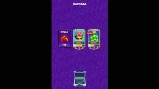 Tomb Miner Merge - Что за ???