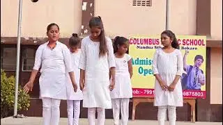 26 January program in Columbus public school, nandua sthan chas, Bokaro