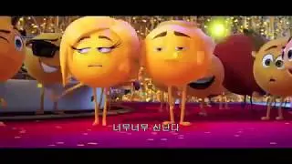 Why Does Every Animated Movie end with Dancing? (2018 edition)