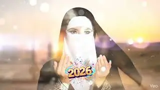 Sana Sa'idah - Islamic New Year Song 2026