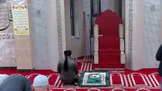 Live Dhur Prayer 21/12/2025 from Jamia Ghosia Mosque | Blackburn