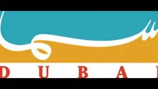 Know and see the pictures on the channel Sama Dubai