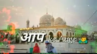 Taj Piya Sarkar lo Salam yah Hamara hai ❣🤲🤲