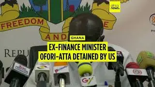 Ex-Ghana minister detained by US immigration