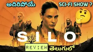 Silo Review Telugu | Silo Telugu Review | Silo Web Series Telugu | Must Watch Web Series Telugu