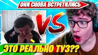 МАЛИБУКА ПРОТИВ ТУЗА В OG FORTNITE РЕЖИМЕ ФОРТНАЙТ?! MALIBUCA VS TOOSE FORTNITE RELOAD НАРЕЗКА PRO