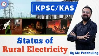 Rural Infrastructure | KAS Mains 2025 Preparation