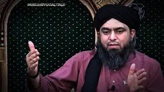 The Real History Of Jewish Nation By Engineer Mohammad Ali Mirza 