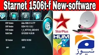 Starnet 1506t New-software Update 2020