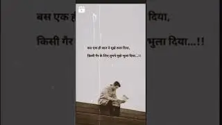 #motivation #youtubeshorts #shorts #trueline #success (3)