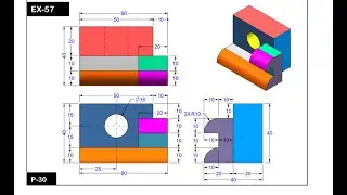 CAD 57 part 1 k12, richmond county nc, STEM