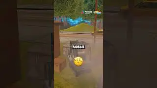 🚘 ЭТО САМЫЙ ИМБОВЫЙ ТРАНСПОРТ В GTA SAN ANDREAS! #romero #gta #arizonarp