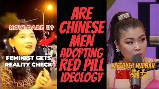 Why Chinese Men Are Quickly Embracing Red Pill Philosophy? &mdash;