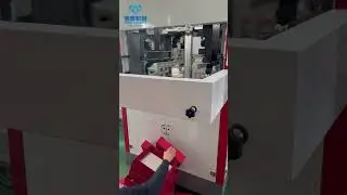 DG-54125K High-Speed Automatic Machine | Fast Setup for Large Box Production  #packagingmachine