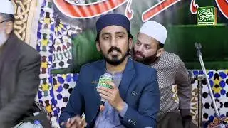 Aisa Koi Mehboob Na Hoga - Hammad Aslam Chishti - Khanqah Mehboobia Saida Shareef