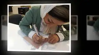 Skinial Iran 3