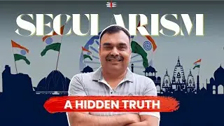 धर्मनिर्पेक्षता का पाखंड देश को करे खंड-खंड | Nitin Verma
