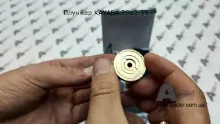 Плунжер piston shoe KAYABA PSV2 55