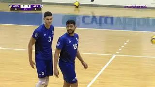 ΑΠΟΕΛ - ΑΕ ΚΑΡΑΒΑ Highlights ΟΠΑΠ Πρωτάθλημα Volley Ανδρών (25/11/2023)