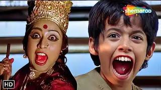 क्या मासूम बच्चे को चप्पल चोरी करने की मिलेगी भयंकर सज़ा - Bumm Bumm Bole(2010) -Part 3 -Movie Scene