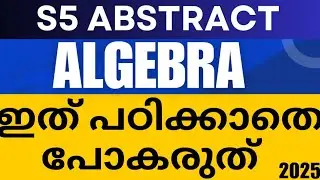 S5 Abstract Important Questions|S5 Exam Special|Kerala University