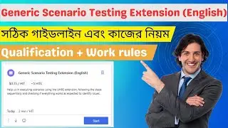 Generic Scenario Testing Extension (English) Qualification |UHRS jobs
