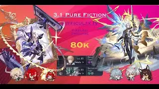 80k-- The Herta/ Phainon vs Gepard/ Hoolay (PF, 3.4)