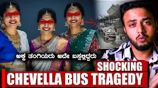Shocking Chevella Bus Tragedy explained in Kannada😯 | Million Mistake🔥
