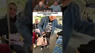 ЗАСМЕЯЛСЯ - ПОДПИСАЛСЯ😂 #кружки #прикол #мемы #кружок #юмор #мем #шуточное #приколы #roblox