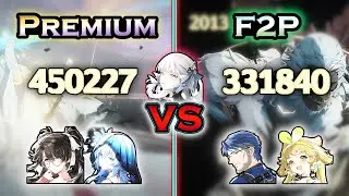 DOES IT MATTER? Jinshi PREMIUM vs F2P Team