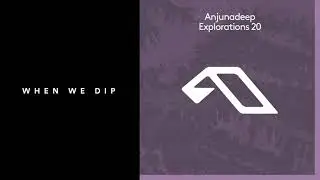 Premiere: Weird Sounding Dude - Hyper Dream [Anjunadeep]