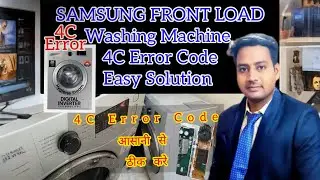 Samsung front load automatic washing 4C error code easy solution#LG, IFB, all type washing machine 