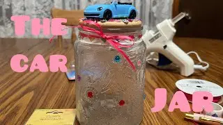 Банка для накопления денег на машину | Банка, сделанная своими руками, которая поможет накопить н...